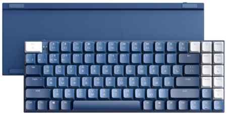 Клавиатура механическая UGREEN KU102 (15228) Slim Mechanical Keyboard USB-C & Bluetooth тонкая и легкая. Цвет: синий 19848501280128