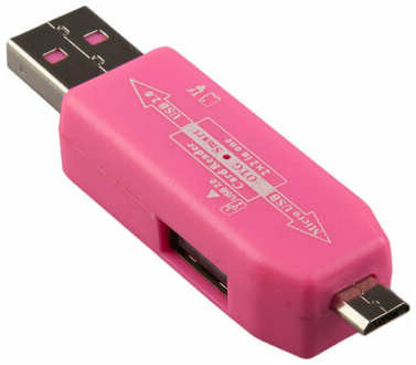 Liberty Project OTG Картридер LP слоты Micro SD, USB розовый, коробка