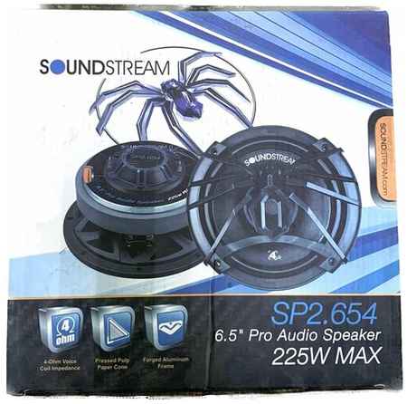 Акустика SoundStream SP2.654