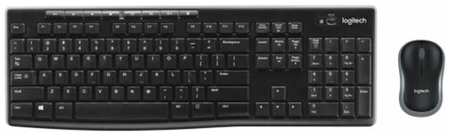 Клавиатура+мышь Logitech Wireless Combo MK270 Black русская раскладка 19848501903673