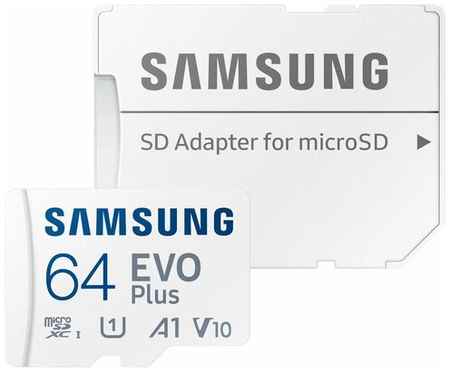 Карта памяти Samsung microSDXC 128 ГБ Class 10, V30, A2, UHS-I, R 130 МБ/с, адаптер на SD, 1 шт., белый 19848502462979