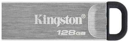 Флешка Kingston DataTraveler Kyson 256 ГБ, 1 шт., серебристый 19848502489937
