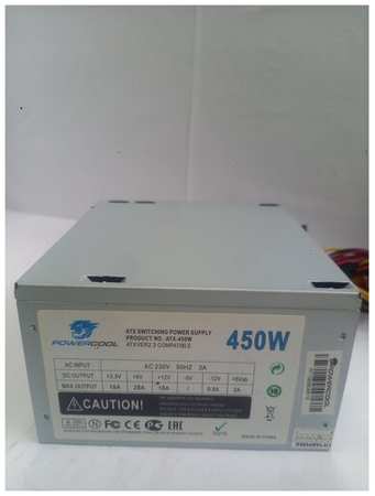 Блок питания PowerCool ATX 450W 450W ATX (24+2x4+6пин) 19848502882372