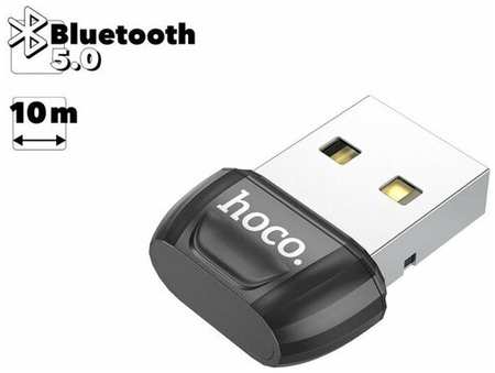 Bluetooth адаптер HOCO UA18 BT 5.0 (черный) 19848502906035