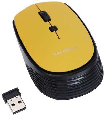 Мышь ″Гарнизон″ GMW-550-1, беспроводная, оптическая, 1600 DPI, USB, жёлтая 19848503386510
