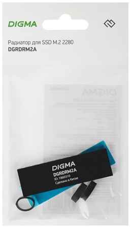 Радиатор Digma DGRDRM2A metall Ret 19848503436545