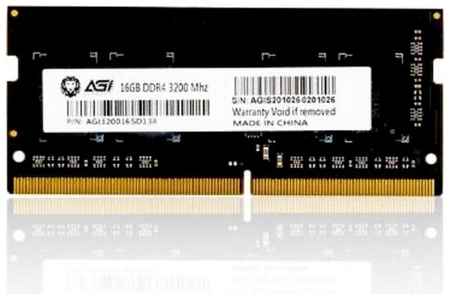 Оперативная память DDR4 3200 16gb SODIMM AGI OEM AGI320016SD138 19848504668129
