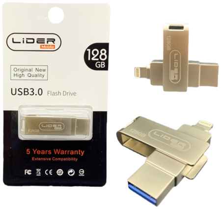 LIDER mobile HIGH-SPEED /USB Флешка для айфона / iDrive / Металлическая /USB Флеш-накопитель 256 gb 19848505337131