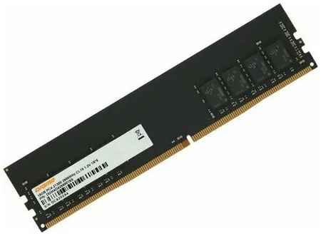 Модуль памяти Digma DGMAD43200016S DDR4 - 16ГБ 3200, DIMM, Ret 19848505690546