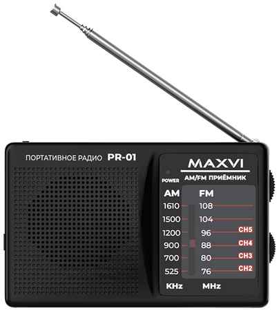 Радио FM-приемник Maxvi PR-01 black 19848505817731