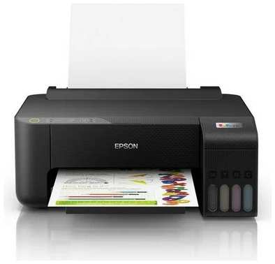 Принтер Epson L1250 (C11CJ71402) 19848506374874