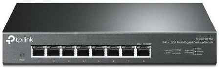 TP-Link 8-port Desktop 2.5G Unmanaged switch, 8 100/1G/2.5G RJ-45 ports, Fanless design, 12V/1.5A DC power supply. 19848506586224