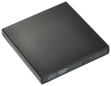 BOX69 Внешний дисковод DVD /CD RW USB 2.0