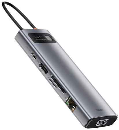 USB-концентратор Baseus CAHUB-CU0G, разъемов: 9, 17 см, серый 19848507025963