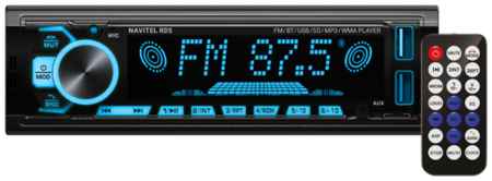 FM/USB медиа ресивер с Bluetooth NAVITEL RD5 19848507141338