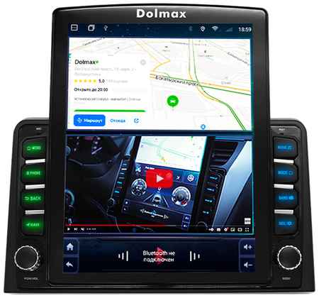 Штатная магнитола для Hyundai Sonata (2018+) на Android (DSP, CarPlay , SIM, Микрофон, GPS, 4G, Wi-Fi - 2/32 Гб, 8 ядер) - Dolmax TS-HY-SON18