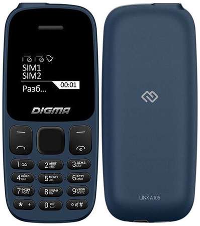 Сотовый телефон DIGMA Linx A106 Blue 19848507396160