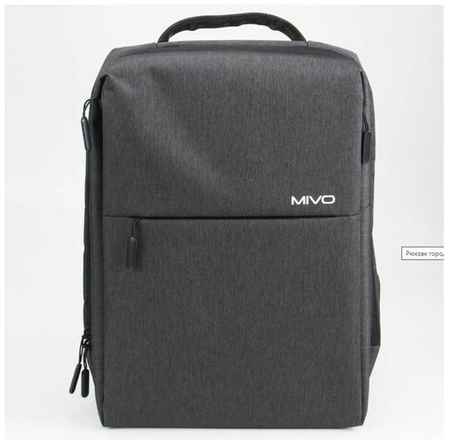 Рюкзак Mivo для ноутбука, повседневный серый 19848507559157
