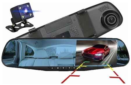 Видеорегистратор JBH Автомобильный видеорегистратор - зеркало заднего вида с 2-мя камерами JBH PN10, 2 камеры, черный 19848508894973