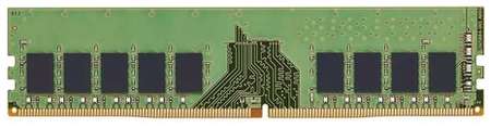 Оперативная память Kingston DDR4 3200 МГц DIMM CL22 19848509571748