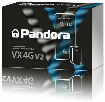 Автосигнализация Pandora VX 4G v2 19848509603115