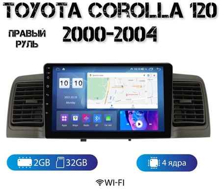 MEKEDE Автомагнитола на Android для Toyota Corolla 120 (правый руль) 2-32 Wi-Fi 19848510213321