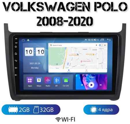 MEKEDE Автомагнитола на Android для VolksWagen Polo 2-32 Wi-Fi 19848510758773