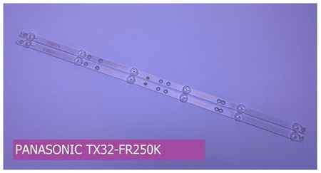 Подсветка для PANASONIC TX32-FR250K