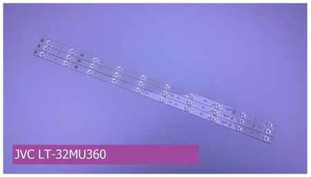Подсветка для JVC LT-32MU360