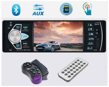 Podofo Автомагнитола с экраном (bluetooth, USB, AUX, SD) / Автомобильная магнитола 1 DIN 19848511846530