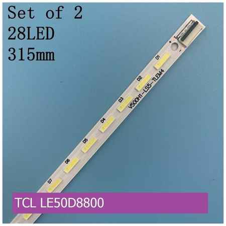 Подсветка для TCL LE50D8800 19848512170697