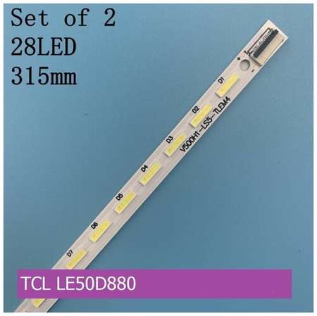 Подсветка для TCL LE50D880 19848512522032