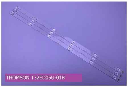 Подсветка для THOMSON T32ED05U-01B 19848512527018