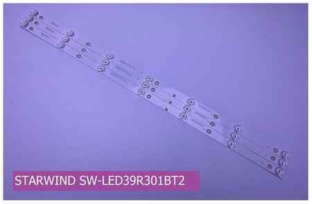 Подсветка для STARWIND SW-LED39R301BT2 19848512577572