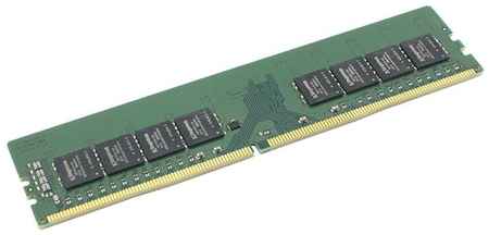 Модуль памяти Kingston DIMM DDR4, 32ГБ, 2666МГц, PC4-21300 19848513747890