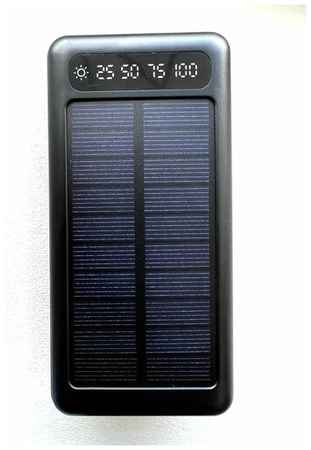 Smartx Универсальный Powerbank 50000 mAh со встроенными кабелями, солнечная батарея/Power bank solar energy/ внешний аккумулятор
