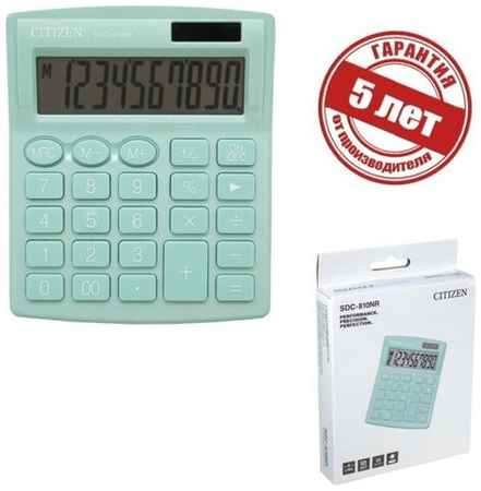 Калькулятор настольный Citizen 10 разрядный, 127 х 105 х 21 мм, 2-е питание