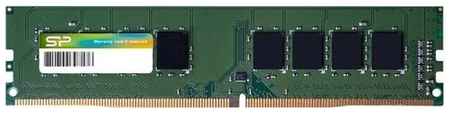 Оперативная память Silicon Power DDR4-2666, 16 ГБ, 19-19-19, разноцветная 19848514317859