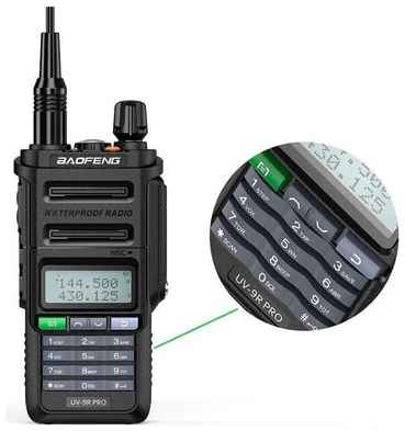 Рация Baofeng UV-9R PRO Черная / Портативная радиостанция для охоты и рыбалки с аккумулятором на 2800 мА*ч и радиусом 10 км / UHF; VHF; IP68 19848514417181