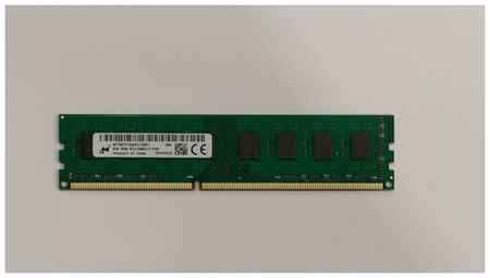 Оперативная память Micron DDR3 8 ГБ 1600 MHz DIMM PC3-12800U 1x8 ГБ 19848514594831