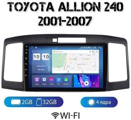 MEKEDE Автомагнитола на Android для Toyota Allion 240 2-32 Wi-Fi 19848514735851