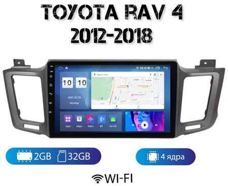 MEKEDE Автомагнитола на Android для Toyota RAV 4 2012-2018 2-32 Wi-Fi 19848514752823