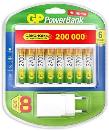 Аккумулятор + зарядное устройство GP PowerBank 270AAHC/CPBXL-2CR8 AA NiMH 2700mAh (8шт) блистер 19848515885980