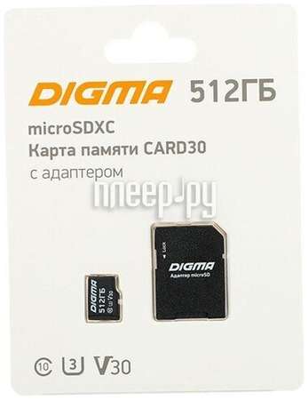 Карта памяти Digma microSDXC 512Gb Class10 CARD30 + adapter DGFCA512A03