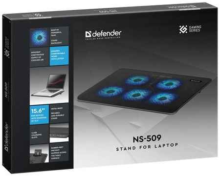 Подставка для ноутбука Defender ns-509 15 6 2 usb, 5 вентиляторов (29509)