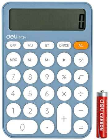 Калькулятор настольный Deli EM124BLUE синий 19848516102940