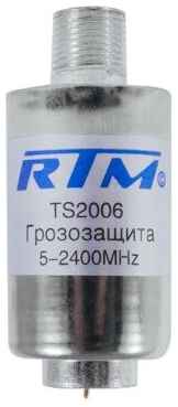Грозозащита RTM TS2006 (для антенны, телевизора, ресивера)