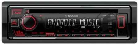 Автомагнитола CD Kenwood KDC-1040U 1DIN 4x50Вт 19848518372214