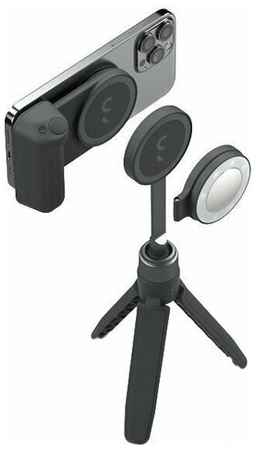 Держатель телефона ShiftCam SnapGrip Creator Kit для мобильной фотосъемки со штативом и лампой с поддержкой беспроводной зарядки (MagSafe)