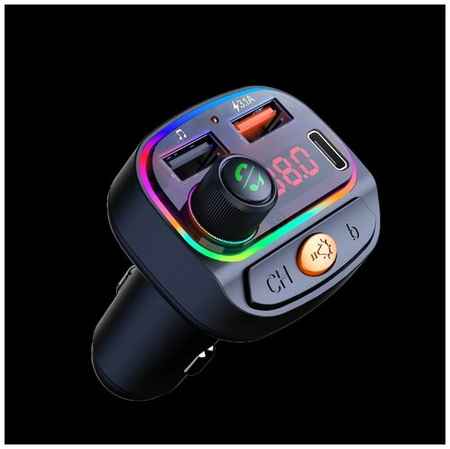 LEMA goods FM трансмиттер Bluetooth / Модулятор автомобильный / Адаптер Bluetooth